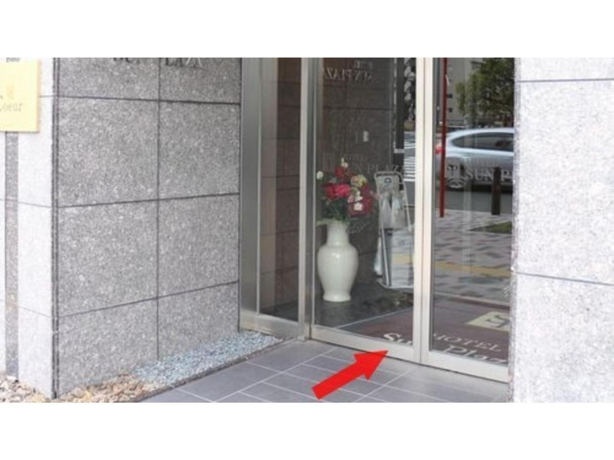 Hotel Sun Plaza Sakai Annex Kültér fotó