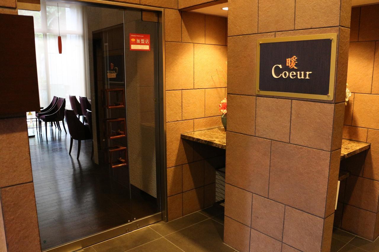 Hotel Sun Plaza Sakai Annex Kültér fotó