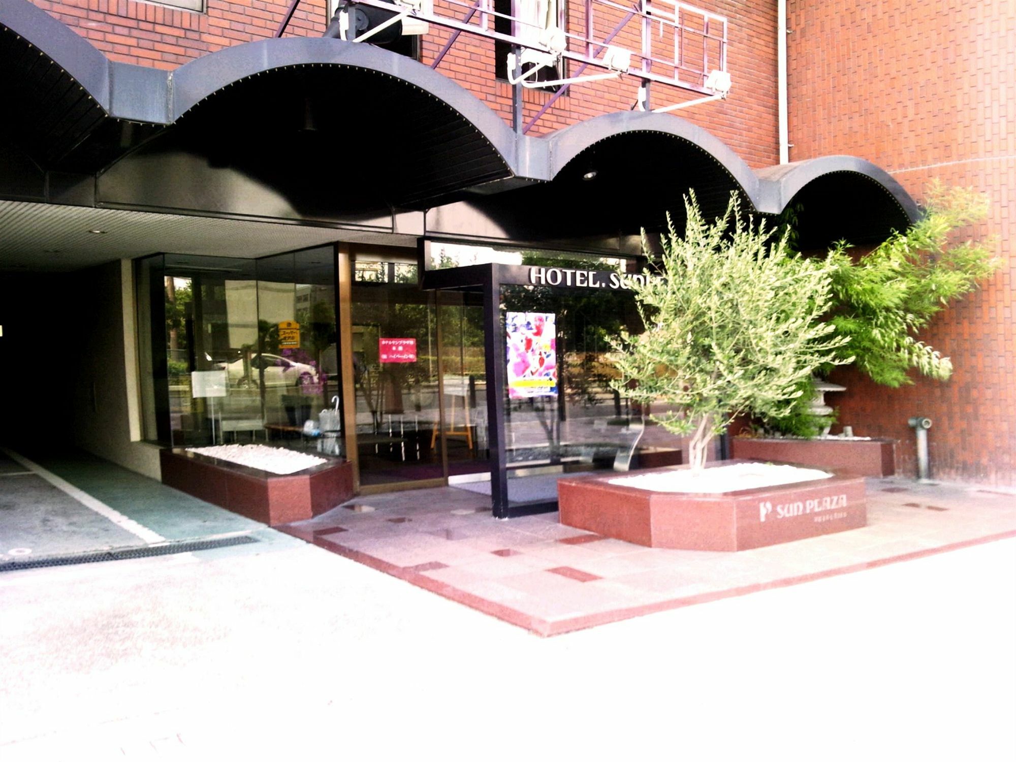 Hotel Sun Plaza Sakai Annex Kültér fotó
